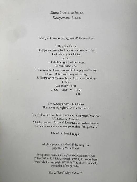 拉微奇收藏日本图画书图集 124幅插图（79幅彩色） 精装大16开 商品图4