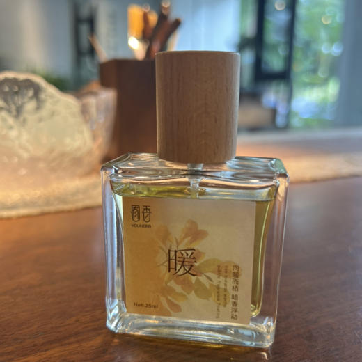 【暖】精油香水限量上新，向暖而栖，暗香浮动35ml 商品图3
