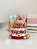 黑巢-翻糖祝寿老人款生日蛋糕 商品缩略图0