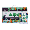 安牧 山羊奶 200ml*12盒 商品缩略图0