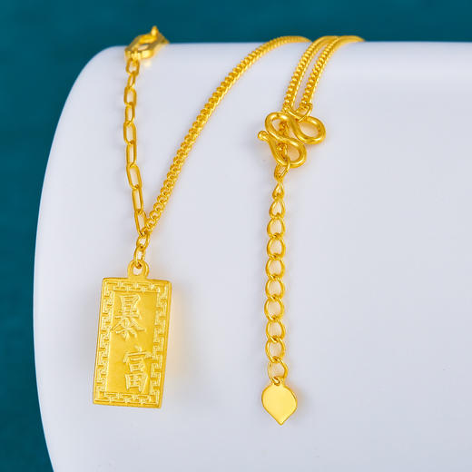 【限时克减150元】足金999.9  【精品】空心暴富小金条小金砖AB链调节套链(OTL00162)（预售产品下单后不退款不退货不换货不补差价（预售产品下单后不退款不退货不换货不补差价 商品图1