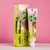 青蛙王子儿童水晶牙膏（草莓）【50g】 商品缩略图0