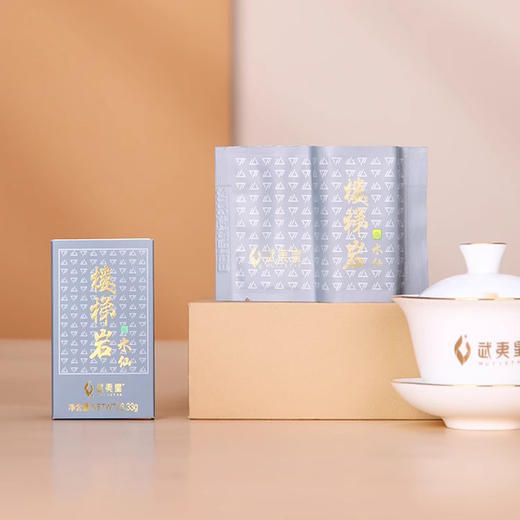 武夷星山场说楼梯岩水仙 商品图2