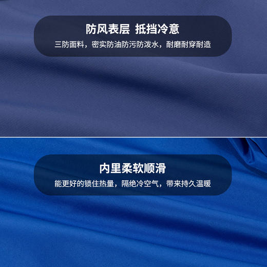 贝贝怡男童冲锋衣外套秋季新款柔软防风休闲外出外套儿童春秋装ZB1DS046
 商品图9