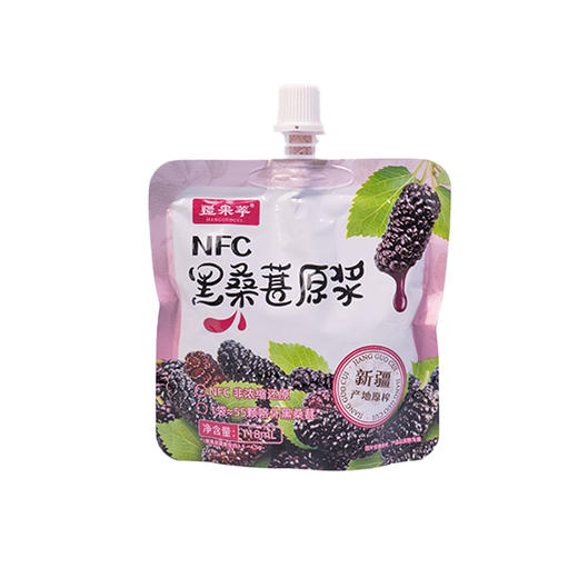 s【桑葚原浆118ml】疆果萃NFC黑桑葚原浆 果汁 NFC鲜榨 商品图6