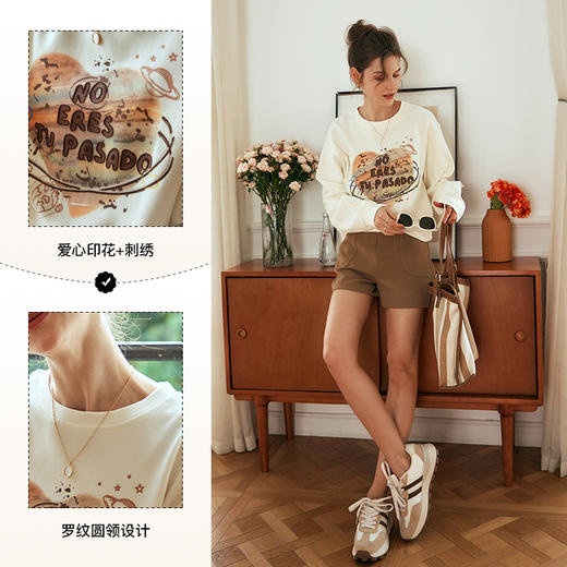 OLrain欧芮儿杏色圆领卫衣女早春2024年新款百搭宽松休闲刺绣上衣 商品图3