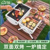 探露烧烤炉家用户外折叠便携式烤串炉子全套木炭碳烤网红小型架子 商品缩略图0