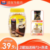 西麦高纤黑麦纯燕麦片1000g桶冲饮颗粒谷物全家早餐软糯膳食纤维 商品缩略图0