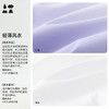 【清仓款】森林棠24春季新款童装男女童冰川渐变立领风衣外套61641126 商品缩略图4