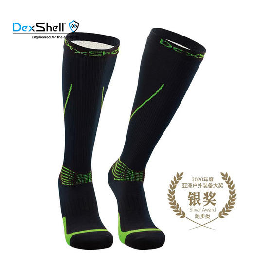 戴适 梯度压力 高筒防水袜 Dexshell CompressionMudder DS635 商品图1