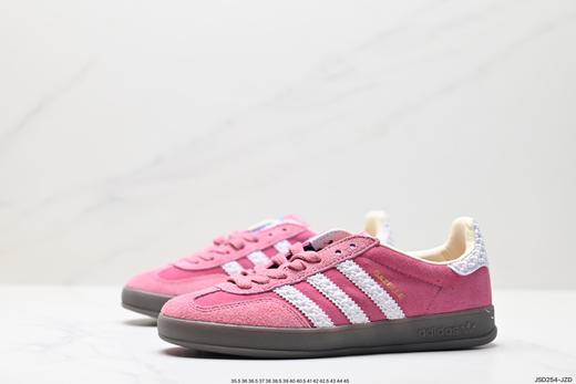 阿迪达斯Adidas Gazelle Indoor三叶草复古休闲运动板鞋IF1809男女鞋 商品图3