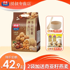 西麦多种坚果燕麦片520g袋未加蔗糖冲饮谷物营养代餐膳食纤维早餐 商品缩略图0