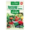 旭包鲜保鲜袋(大号)50只装 商品缩略图0