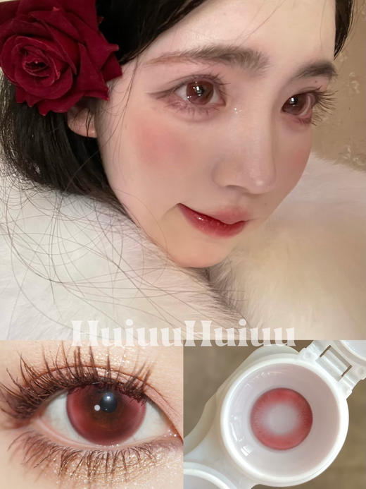 【大直径半年抛】MIMIPARK-沦陷红酒祭-14.5mm【半年抛 0-800度 无525/575】 商品图0