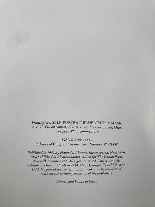 蒙克画集 159幅插图（40幅彩色） 精装大16开 商品图4