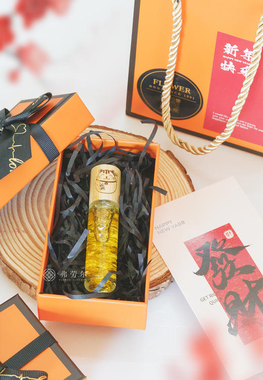 发财油 商品图0