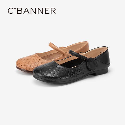 千百度羊皮面玛丽珍鞋春季平底鞋小香风单鞋女休闲两穿A24100950 商品图1