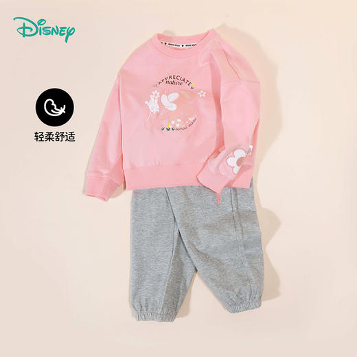 迪士尼童装春季新款女童甜美休闲卫衣套装长袖卫衣束脚裤两件套ZD1DT002 商品图6