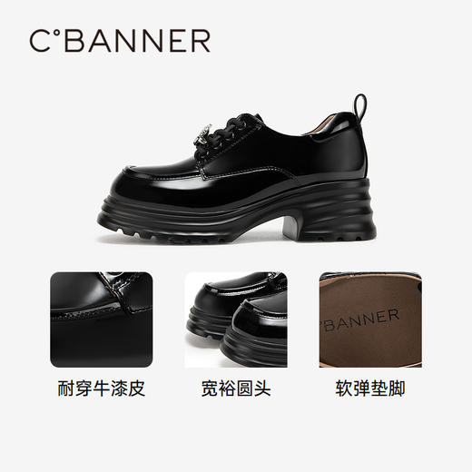 千百度时尚真皮英伦简约牛津鞋春季黑色系带单鞋小皮鞋A24130715 商品图3