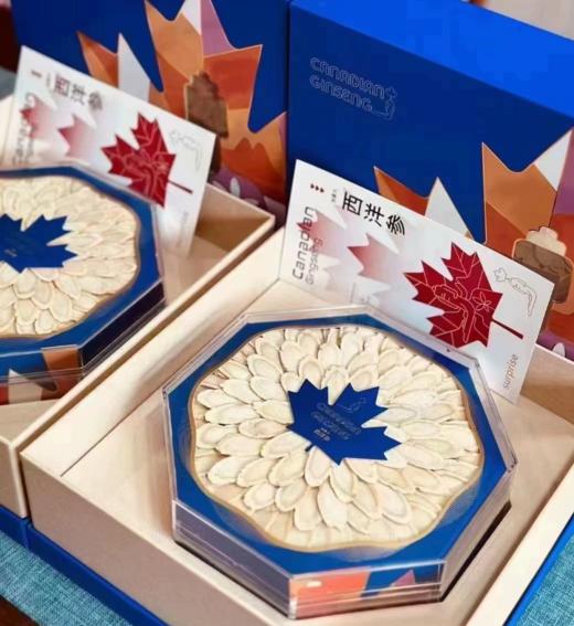 龙年限定 加拿大进口精选西洋参片100克礼盒装 1.6斜切片 商品图0