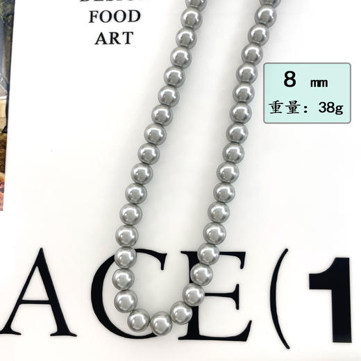 【福利款】元宝扣 复古施家正圆珍珠 商品图13