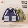 贝贝怡2024新款春季外套男童休闲外套ZB1DS045
 商品缩略图2