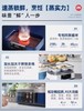 英国morphy摩飞MR1158极速蒸锅（轻奢蓝） 商品缩略图2