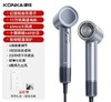 【抚平毛躁！拒绝飞翘】康佳高速吹风机家用大功率速干护发电吹风负离子发廊冷热新年礼品，大风速带来快速干发体验，轻松应对秀发。ry 商品缩略图5