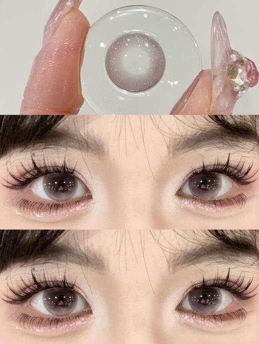 【大直径半年抛】MIMIPARK-沉沦粉海雾-14.5mm【半年抛 0-800度 无525/575】 商品图1