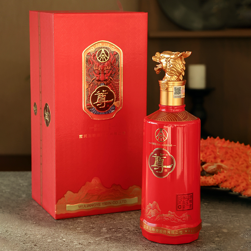五粮液尊龙系列·⁮第三代红尊龙酒，五粮液总厂生产，⁦52度浓香型