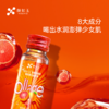 颜如玉胶原低聚肽弹性蛋白肽饮品 商品缩略图0