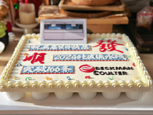 定制款：30杯分享杯子蛋糕组合，私人订制，文字主题翻糖手工制作，可更改，需提前72小时预订 商品图8