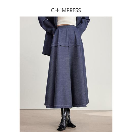 西嘉C+IMPRESS/西嘉羊毛通勤外套ROW风收腰深蓝色牛仔衬衫半身裙套装WT2401007 商品图3