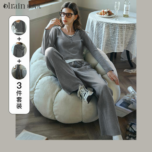 OLrain欧芮儿浅灰色时尚套装女早春2024年新款宽松休闲连帽三件套 商品图0