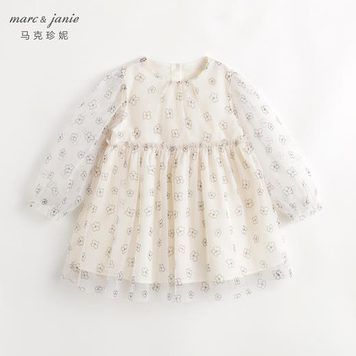 马克珍妮女童甜美碎花网纱连衣裙儿童裙子2024年春装新款240103 商品图1