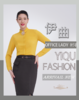 YIQU|“OFFICE LADY”衬衣（姜黄） 商品缩略图2