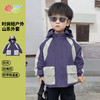 贝贝怡2024新款春季外套男童休闲外套ZB1DS045
 商品缩略图1