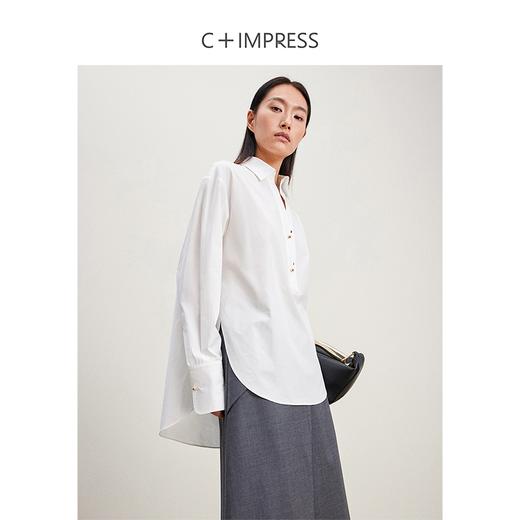 西嘉C+IMPRESS/西嘉白色新中式长袖衬衫女春纸片人宽松廓形新疆长绒棉CS2401014 商品图3