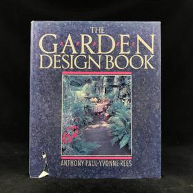 园林设计之书 350余幅彩色插图 精装16开