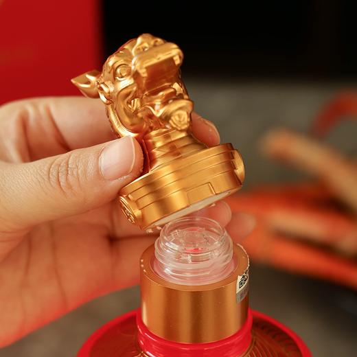 五粮液尊龙系列·⁮第三代红尊龙酒｜五粮液总厂生产，⁦52度浓香型 商品图3