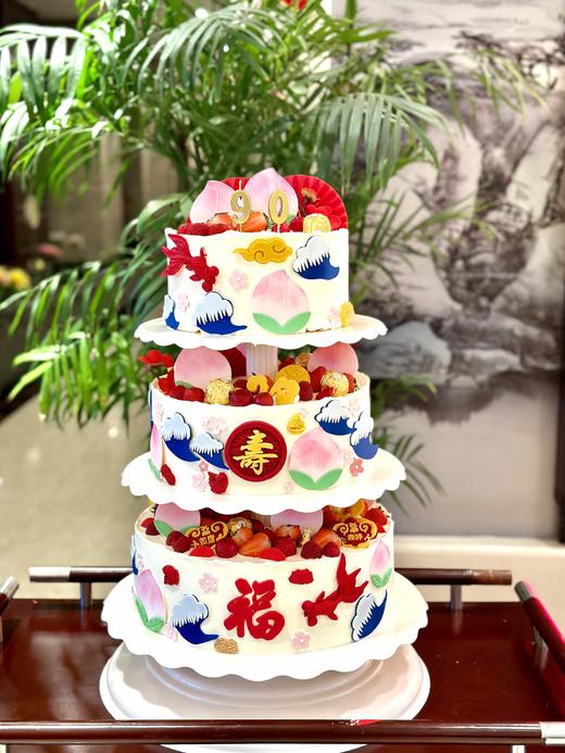 祝寿蛋糕（提前三天预定） 商品图0