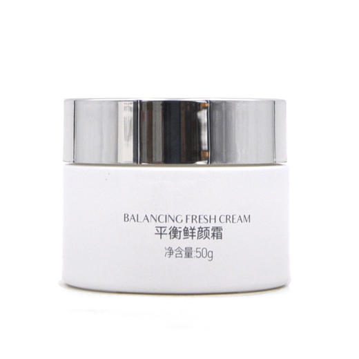 品琪平衡鲜颜霜50g 商品图1