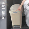 百家好世家用垃圾桶按压脚踏翻盖12L奶油白厨房卫生间客厅卧室轻奢垃圾筒 商品缩略图2