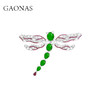 GAONAS 925银合成锆石胸针 帝王绿高珠设计国风蜻蜓胸针10302ZG 商品缩略图0
