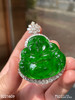 老坑帝王绿佛公吊坠【3221609】具体价格微信咨询 商品缩略图0
