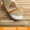 拖鞋F(黄色麻布原麻底) 商品缩略图2