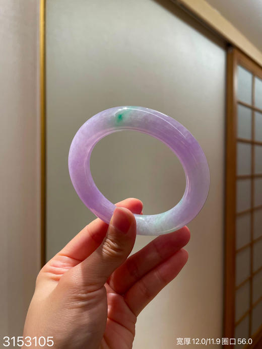春带彩圆镯【3153105】圈口56.0~具体价格微信咨询 商品图8