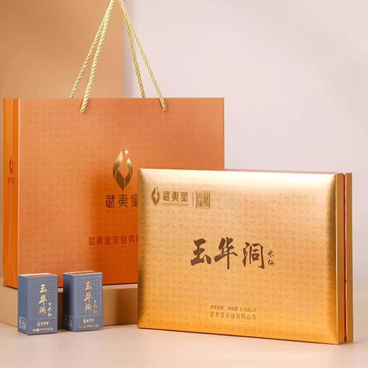 武夷星山场说-玉华洞水仙 商品图4