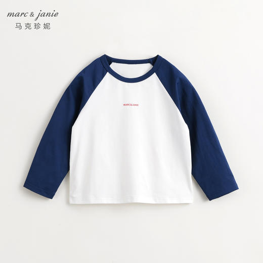【速干防晒】马克珍妮男女童插肩袖运动T恤春装新款儿童上衣240269 商品图3