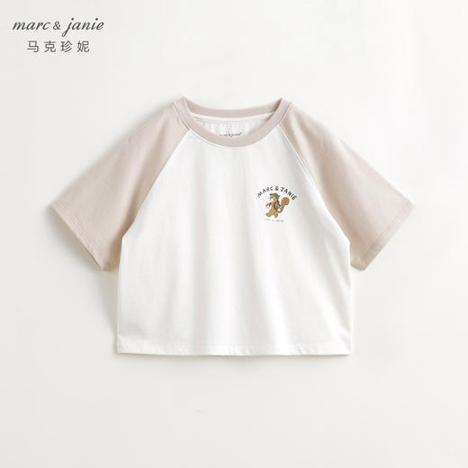 [凉感抗菌]马克珍妮男童城市户外短袖T恤儿童上衣夏装新款240581 商品图2